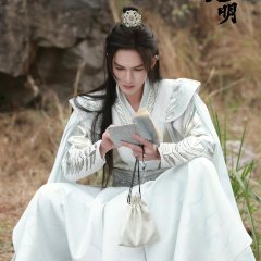 Shining Just for You Chinese Drama photo