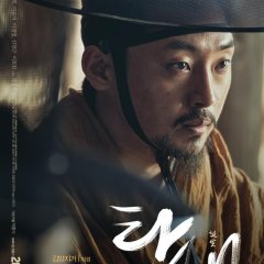 A Birth (2022) photo