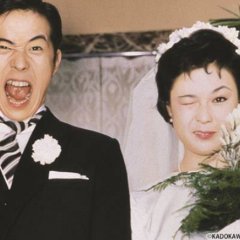 The Most Valuable Wife Japanese Movie photo