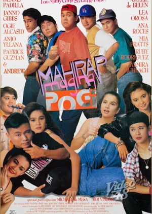 Mahirap Maging Pogi (1992) poster