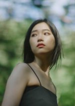 Big Old Tree Hymn Japanese Movie photo