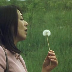 Hanging Garden Japanese Movie photo