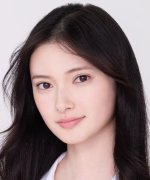 Aoshima Kokoro Fotoğraf