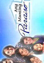 The Little Paradise Philippines Drama photo