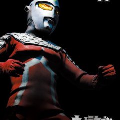 Ultraseven Japanese Drama photo