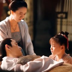 Serenade of Peaceful Joy Chinese Drama photo