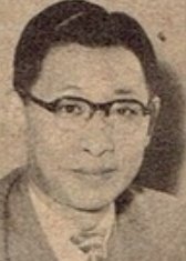 Robert Chung in Father Takes a Bride Hong Kong Movie(1963)