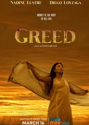 Greed (2022) poster