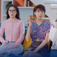 Dream Chaser League Chinese Drama photo