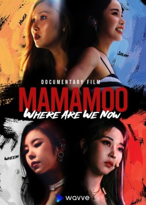 MMM_Where are we now (2022) poster