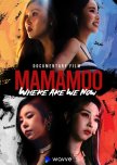 MMM_Where Are We Now korean drama review