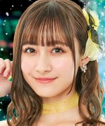 Kaneshi Sana