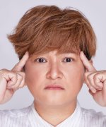 Jeab Napassarin Prompila