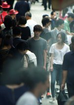 Shame Diary Korean Movie photo