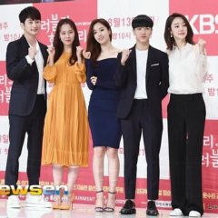 Lovely Horribly Korean Drama photo
