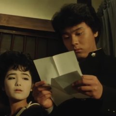 Sabishinbo Japanese Movie photo