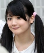 Yamakawa Rina