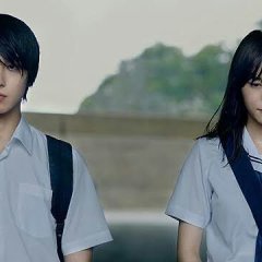 Go Away, Ultramarine Japanese Movie photo