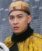 Po Ming Nam