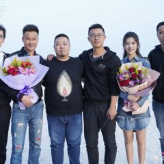 Star-Crossed Lovers Chinese Drama photo