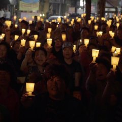 Blue Butterfly Effect Korean Movie photo