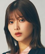Watanabe Risa Fotoğraf