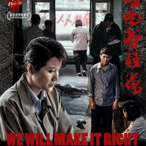 We Will Make It Right (2015)