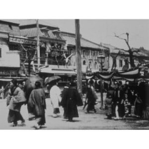 A Street in Tokyo II ()