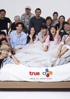 IN NEED OF ROMANCE 3 CAST visual data 6