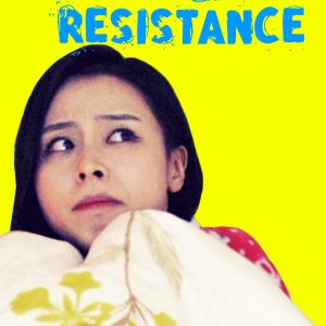 Cliche Resistance (2017)