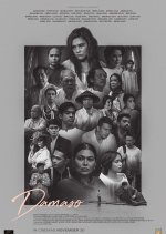 Damaso Philippines Movie photo