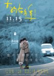 Somewhere Winter chinese drama review