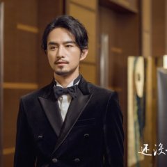 Still Not Enough Chinese Drama photo