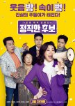 Honest Candidate korean drama review