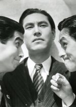 The Trio's Engagement Japanese Movie photo