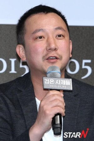 Jae Hyun Jang