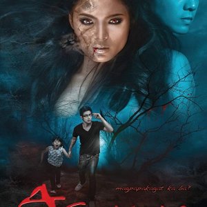 Aswang (2011)