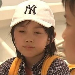 Dr. Koto Shinryojo Japanese Drama photo