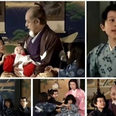 Aoi Tokugawa Sandai Japanese Drama photo