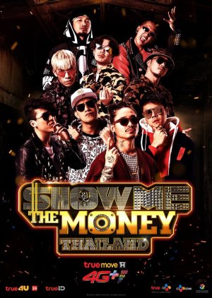 Show Me The Money Thailand (2018) poster