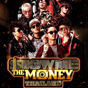 Show Me The Money Thailand (2018)