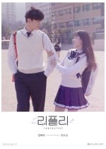 Replaylist Korean Drama photo