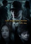 Love Songs Love Stories: Glup Kum Sia