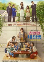 My Wonderful Life Korean Drama photo