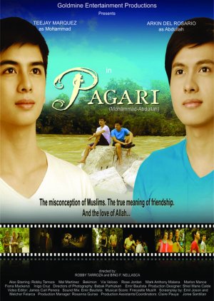 Pagari (2013) poster