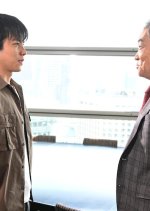 Dare Mo Shiranai Shimura Ken - Nokoshite Kureta Saigo No Message Japanese Drama photo