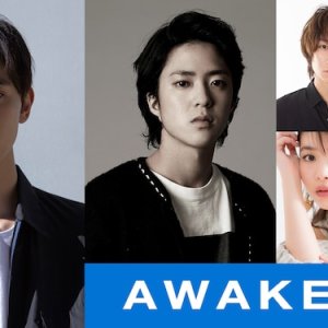 Awake (2020)