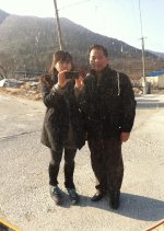 The Day that Bastard Became President Korean Movie photo