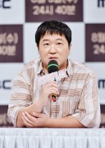 String Korean Movie photo