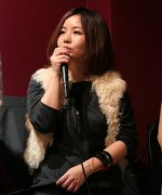 Kitagawa Ayako Fotoğraf
